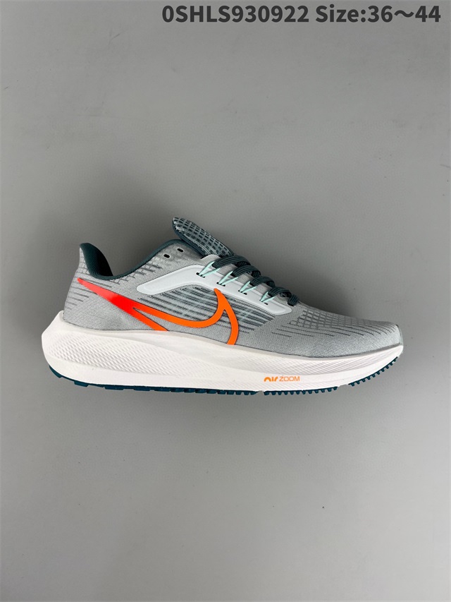 women air zoom max shoes 2022-11-27-018